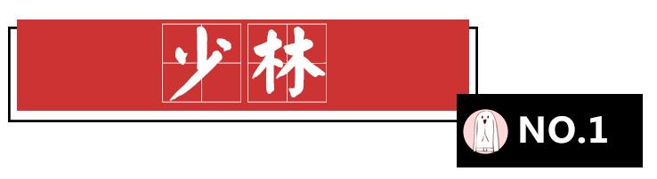 老外最地道的中文,老外最常用的单词