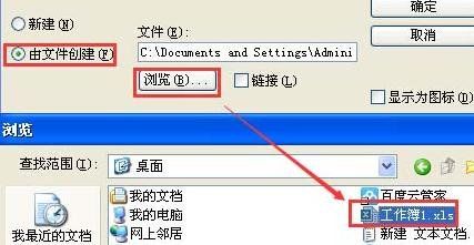 excel表格怎么转换成cad,2018cad怎么转换excel