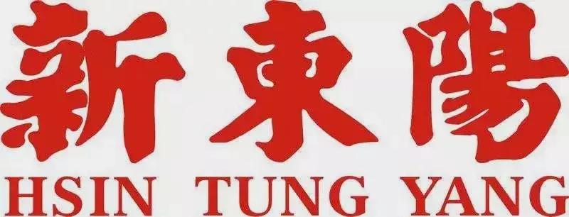 北京老字号商标被抢注,知名品牌商标被抢注被迫改名案例