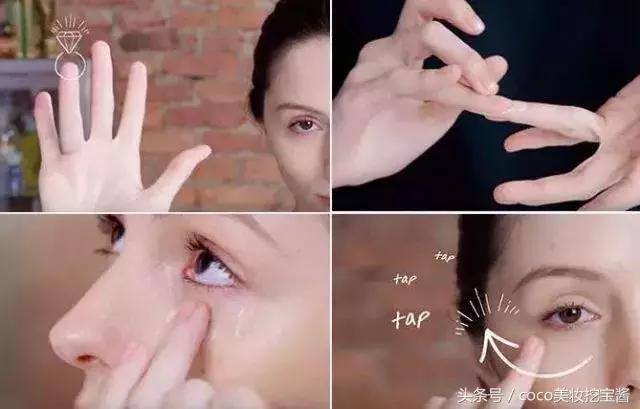 推荐几款口碑最好的眼霜,从平价到高端零售品牌