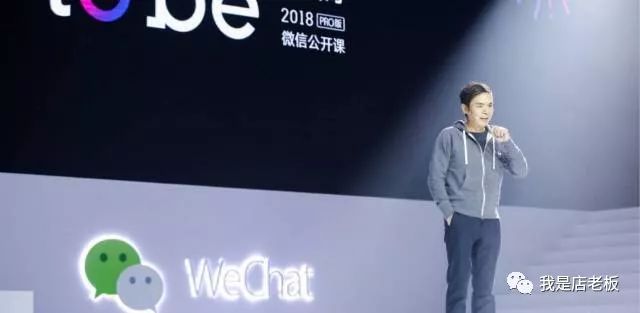 电商小程序备战策略,小程序电商行业的前景