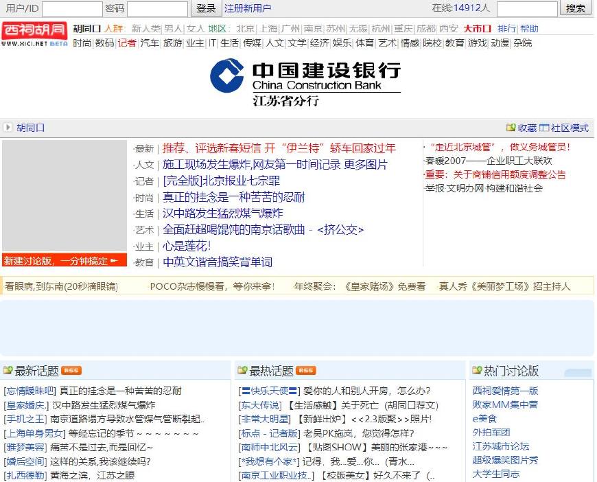 岁月是把杀猪刀曾经年少,青葱岁月杀猪刀