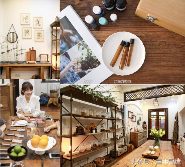 精油深度清洁洗面奶,精油养肤洗面奶