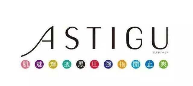 光腿神器怎么搭春季,清爽百搭的显腿神器