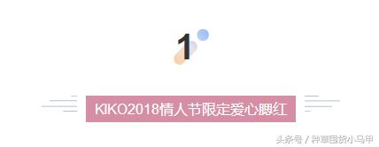 kiko倒闭了吗,kiko破产事件