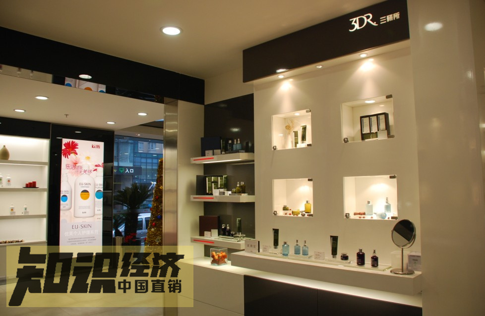 男性护肤品推荐排行榜前十名,男性护肤品市场销售额