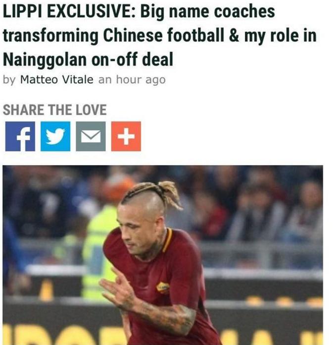 表忠心？恒大错失罗马强力中场纳因格兰重回切尔西视野！