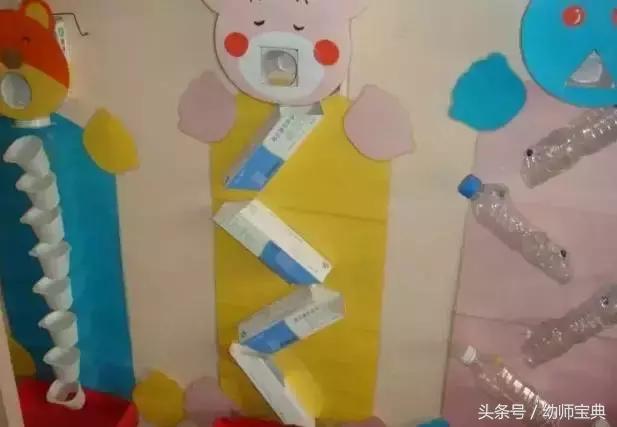 多种玩法的科学区自制玩教具,科学区域玩教具