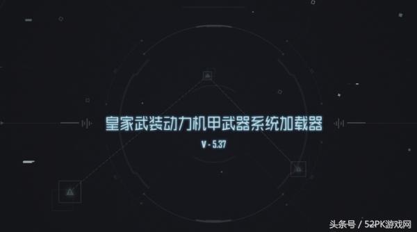 lol5月1号打野皮肤推荐,lol新皮肤武装战姬