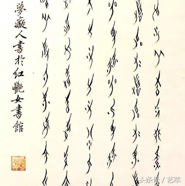 一文带你了解bim,一文带你了解全部知识