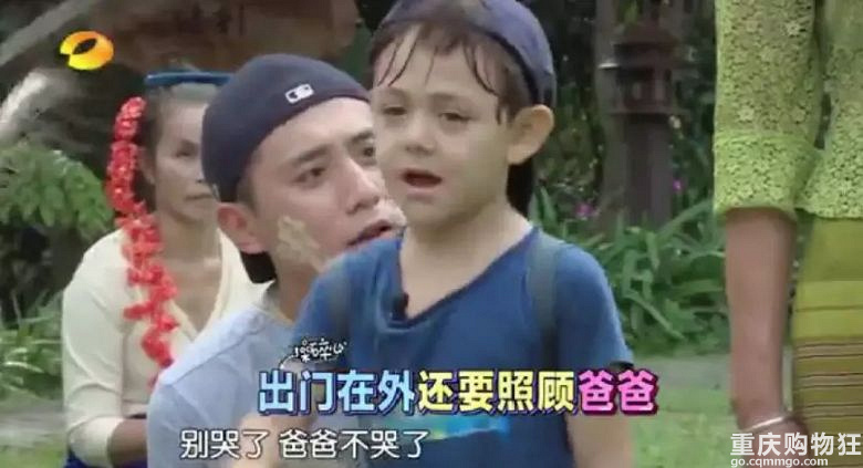 刘烨这个《老男孩》可让你家儿子省省心吧!