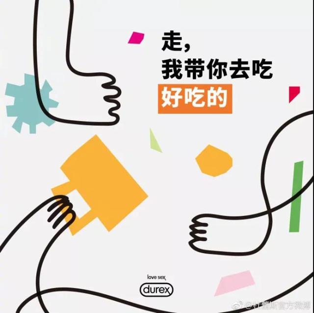 鏉滆暰鏂コ绁炶妭瑙嗛,涓冨鎯呬汉鑺傛潨钑炬柉