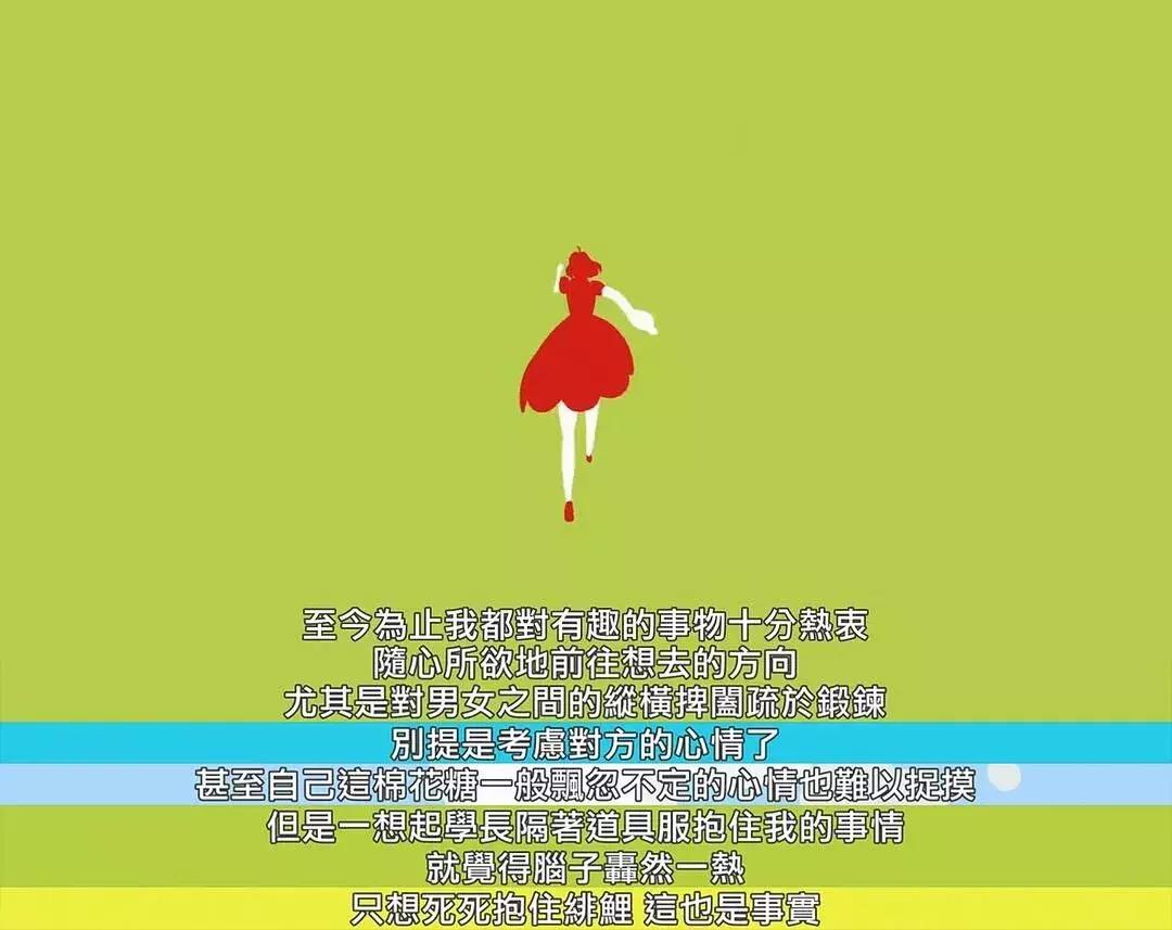 厉害!少女和高利贷老头比个酒就能赢得一只“小奶狗”