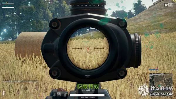 吃鸡官方推荐最低配置图,2019吃鸡极致画质配置