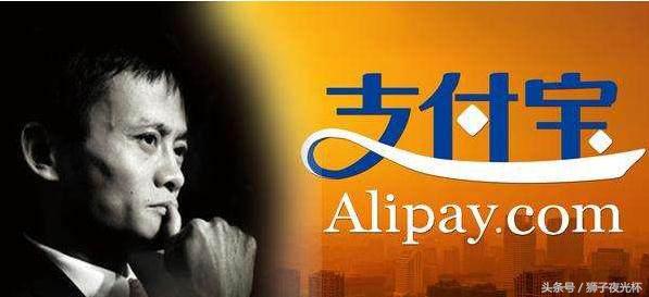 手机丢失支付宝的钱怎么办,手机丢失支付宝怎么解绑