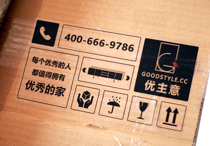 多样定制家具建议,定制家具品质之选