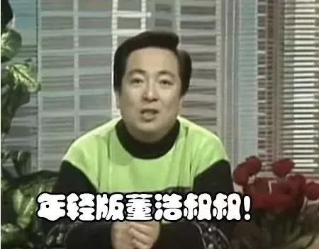 那些陪伴50、60、70、80、90后的经典动画片,每一部都是童年回忆