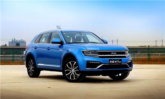 大迈x7改装档把,大迈x7到底怎么样