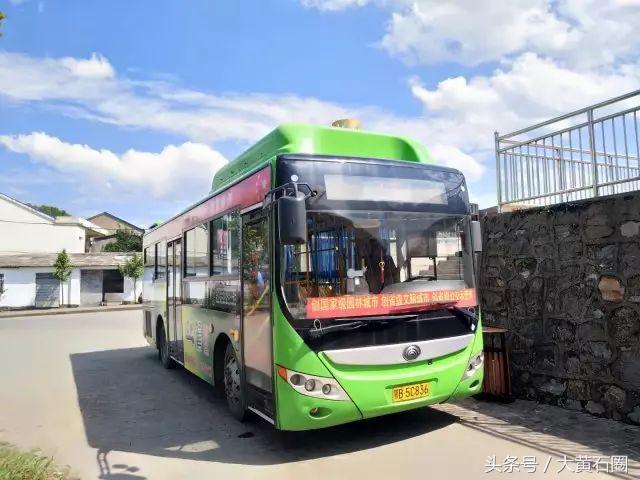 黄石市最新公交车路线图,黄石市有几条公交线路