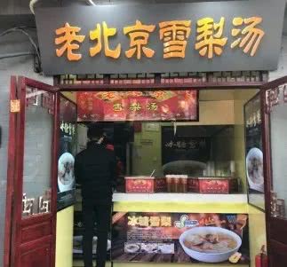 鎯婅洶灏忓悐姊ㄦ堡鐨勫姛鏁堜笌浣滅敤,鎯婅洶涔嬪悗鍠濇ⅷ姹ら檲鐨按