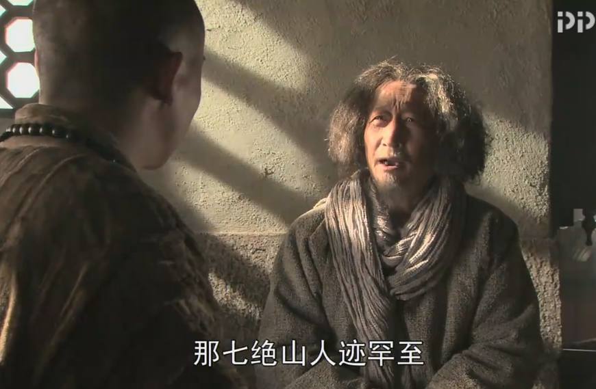 小雷音寺蟒蛇精,小雷音寺附近的蟒蛇精