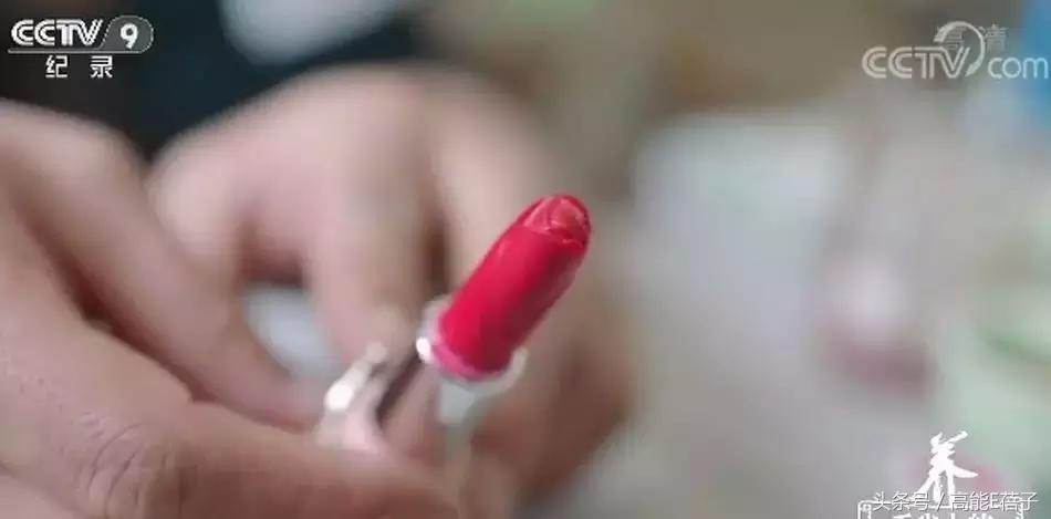 中药口红的危害,中药口红特色与优势