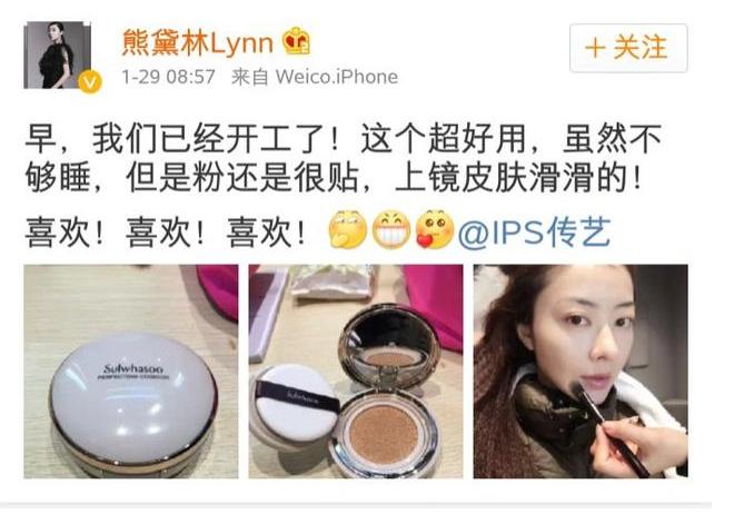 气垫好用不脱妆,气垫好用便宜油皮