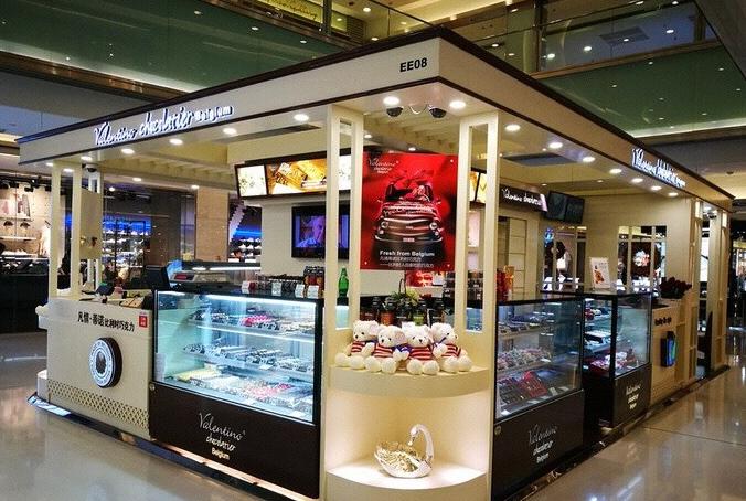 北京哪里买好吃的巧克力,北京304巧克力派