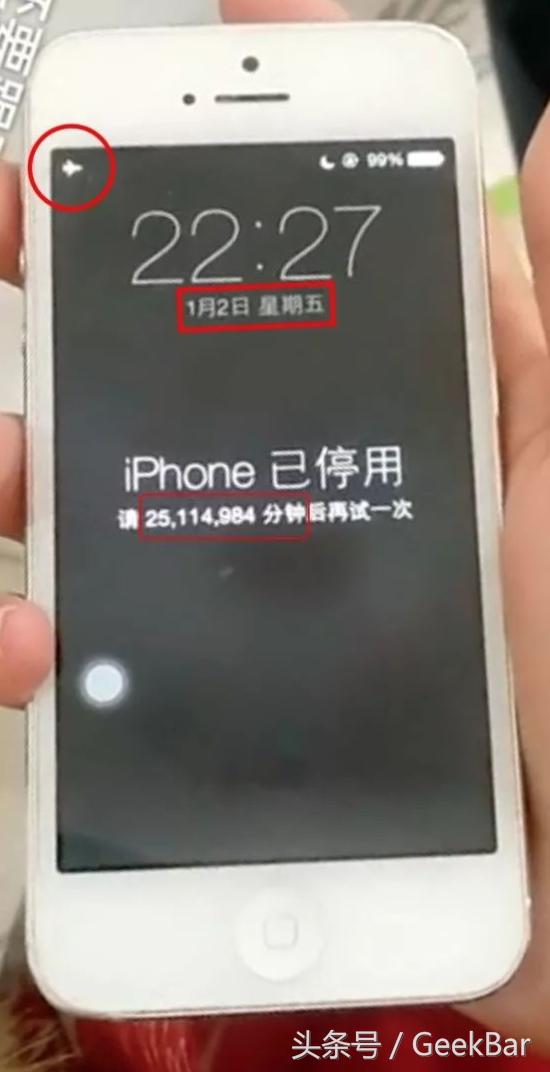 修复停用80年的iphone,如何拯救一台被停用47年的iphone