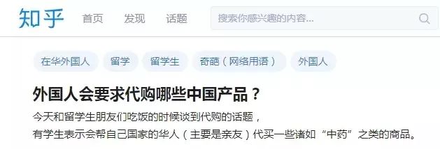 想做个精致猪猪女孩,想做一个精致的猪猪女孩