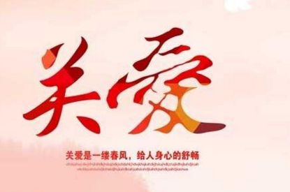 招聘优秀员工的方法有哪些,员工招聘方案优化方法