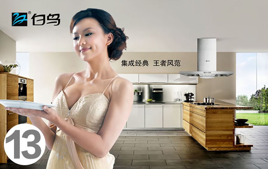 女神节广告图片大全,女神节广告案例