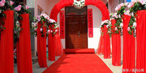 农村婚礼主持词全套,搞笑婚礼主持词