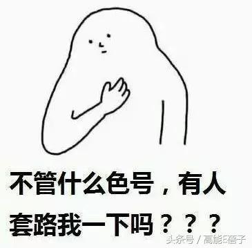 涓嵂鎴愬垎鐨勬姢鑲ゅ搧寰晢,寰晢鍙ｇ孩鐖嗘