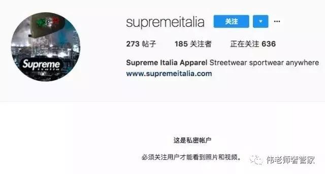 全国首家supreme竟是合法山寨货,supreme山寨事件