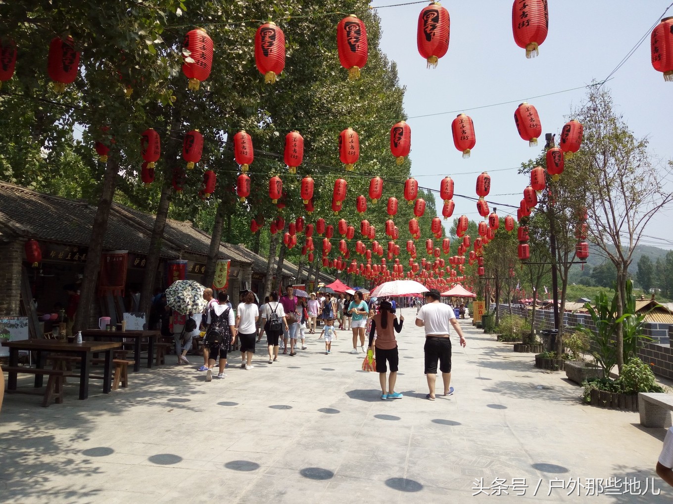 墨子古街项目价格表,墨子古街都有什么