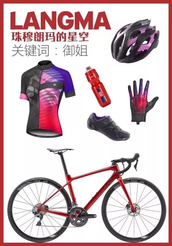 挚爱女神节●独立臻言,做自己的女王