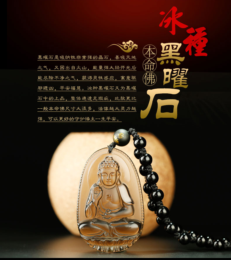 涨知识鉴宝,涨知识黄金珠宝