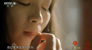 寰晢鍙g孩鐖嗘,涓嵂鎴愬垎鐨勬姢鑲ゅ搧寰晢