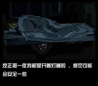 老梦见鬼怎么回事,梦见鬼但是不害怕