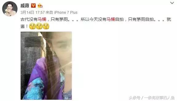 明星们都有哪些小怪癖,各大明星自曝怪癖