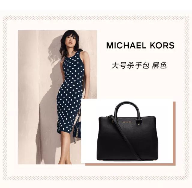 mk的包包都很重吗,mk的包包值得买吗