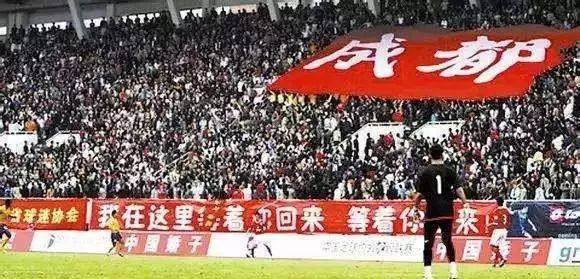 兴城集团成都,成都兴城集团最新公告