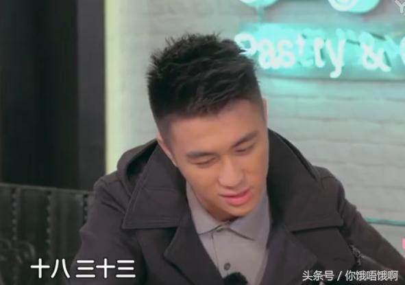 何猷君何超盈借钱,何猷君约会不够钱姐姐过来买单