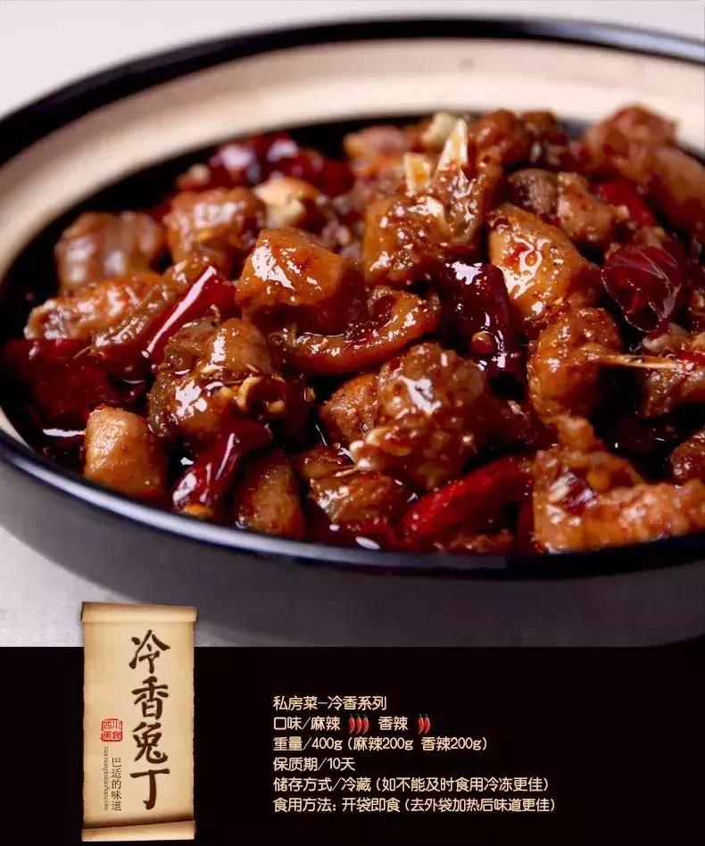 淘宝美食大全视频,淘宝必吃特色美食