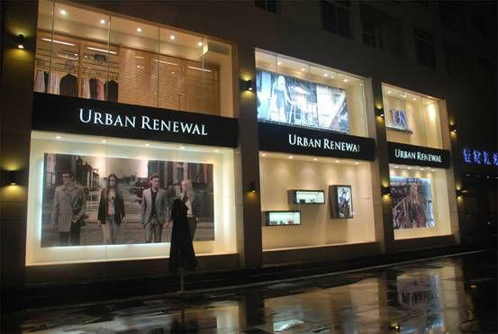 适合年轻人的快时尚品牌,小众时尚品牌真正懂时尚