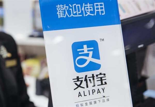 去花钱多的地方,哪个国家旅游能用手机支付