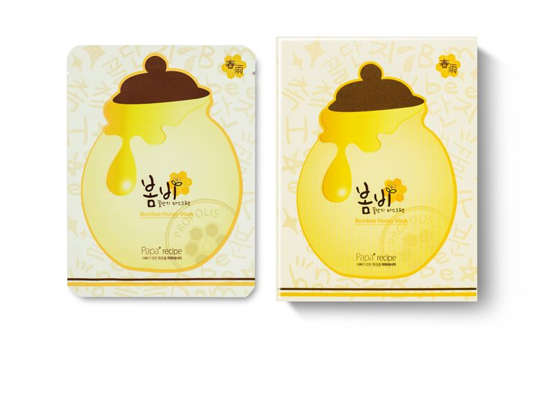 2021十大最建议买的面膜,2019年热卖好用的面膜