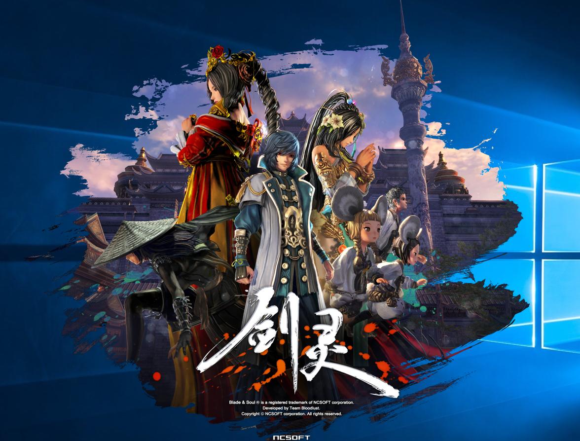 玩机佬是什么,5700xt剑灵游戏测试