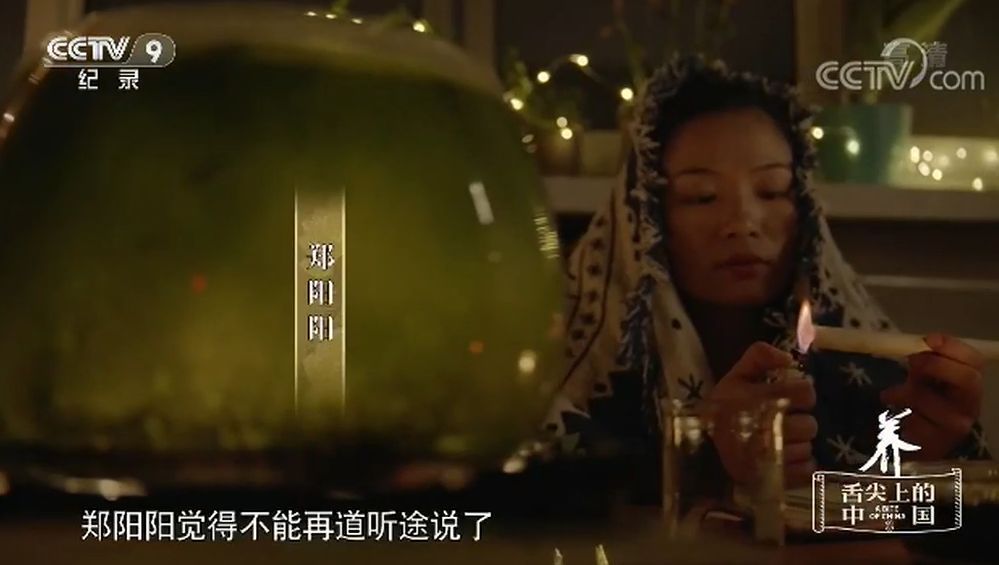 寰晢鍙g孩鐖嗘,涓嵂鎴愬垎鐨勬姢鑲ゅ搧寰晢